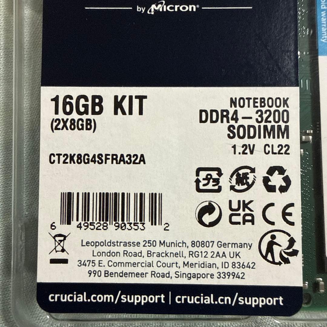 Crucial 16GB DDR4-3200 SODIMM メモリキット