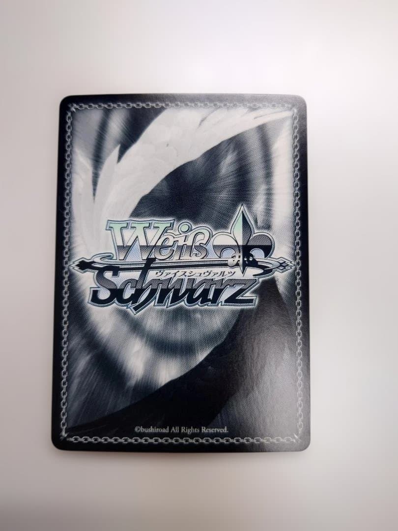 ヴァイスシュヴァルツ 手作りおにぎり召し上がれ♪　日野森雫　サイン入り　SSP