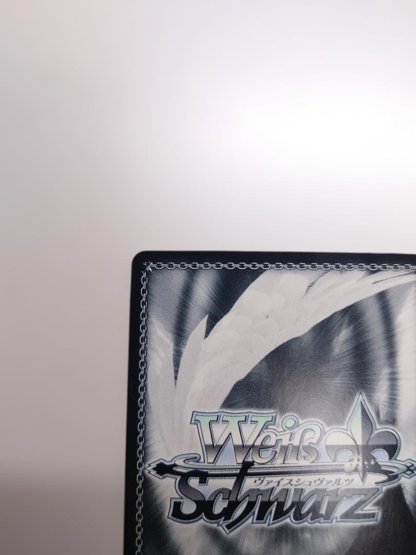 ヴァイスシュヴァルツ 手作りおにぎり召し上がれ♪　日野森雫　サイン入り　SSP