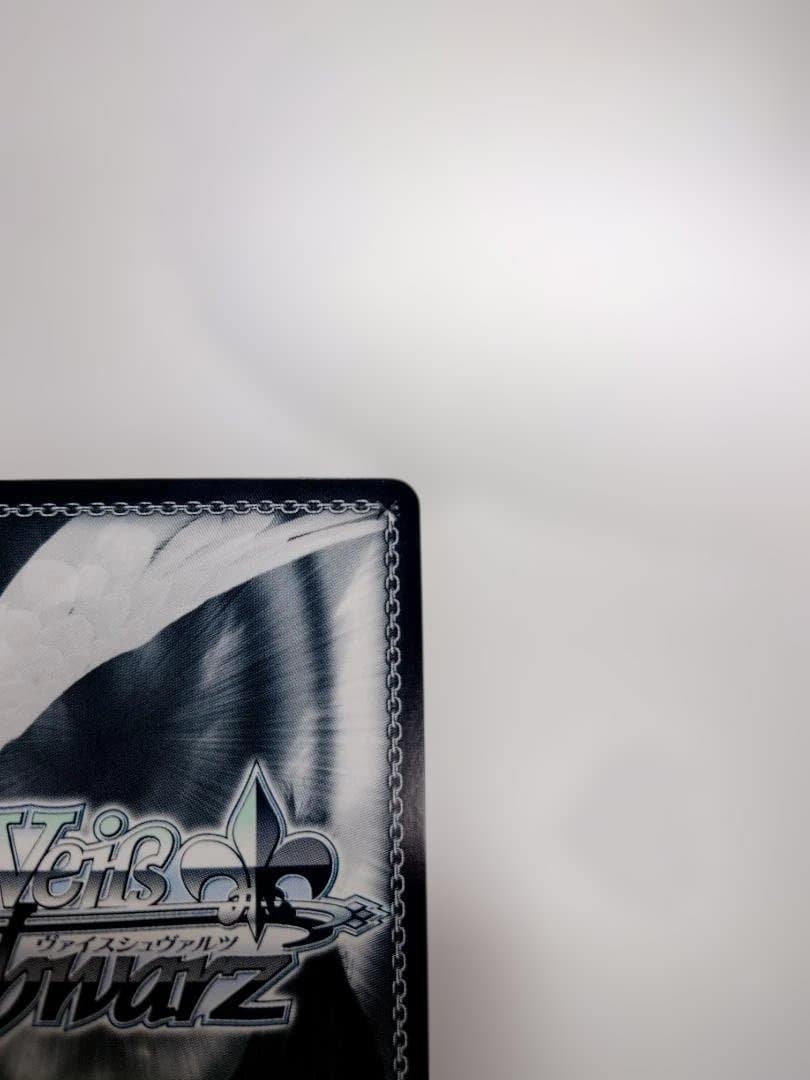 ヴァイスシュヴァルツ 手作りおにぎり召し上がれ♪　日野森雫　サイン入り　SSP