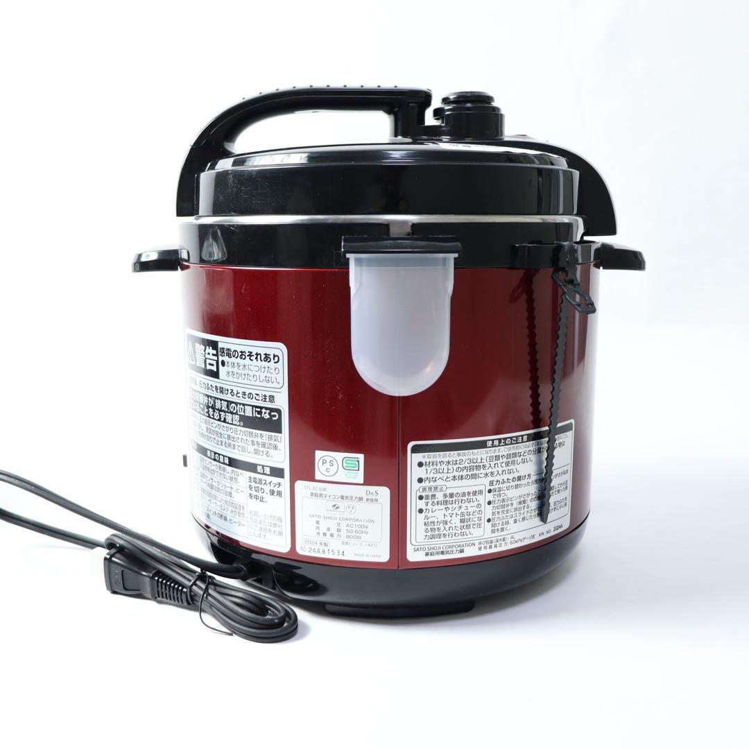 2024購入　未使用　新品同様　D&S 電気圧力鍋 STL-EC50R