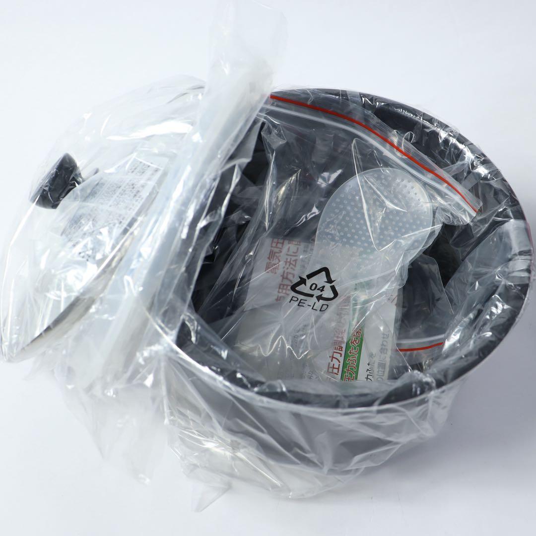 2024購入　未使用　新品同様　D&S 電気圧力鍋 STL-EC50R