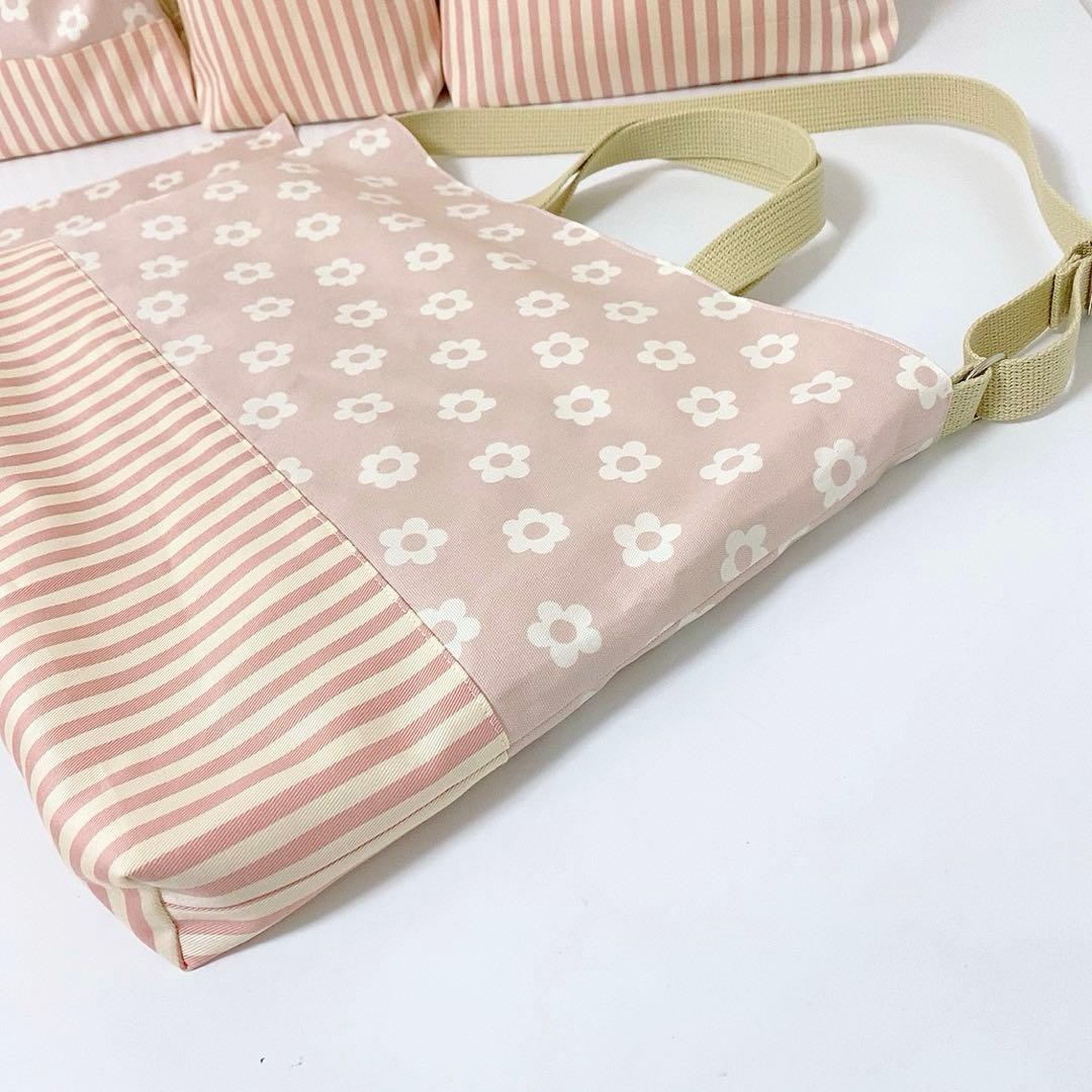 mi__様確認ページ