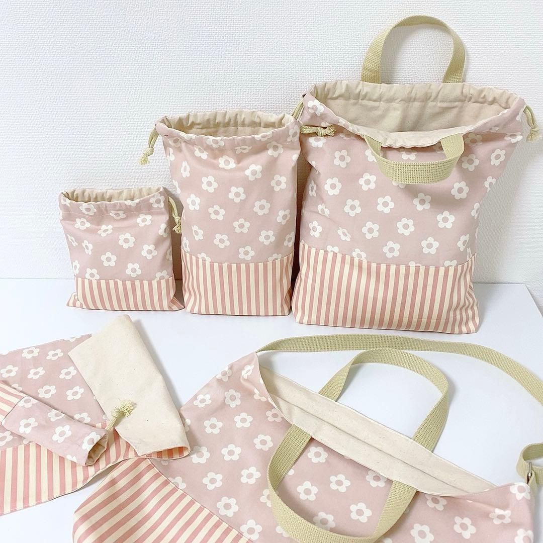 mi__様確認ページ