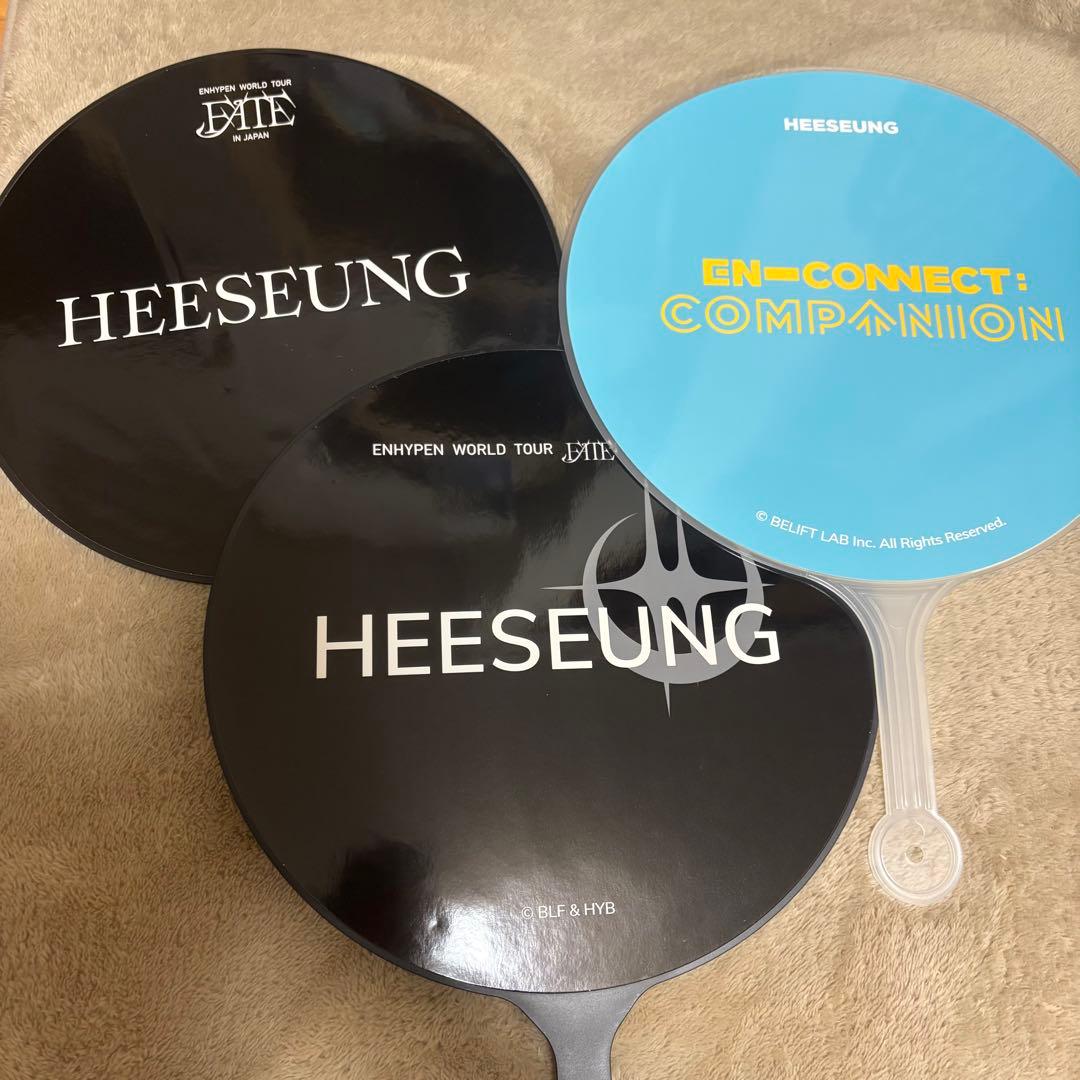 ENHYPEN FATE うちわ　ヒスン　HEESEUNG