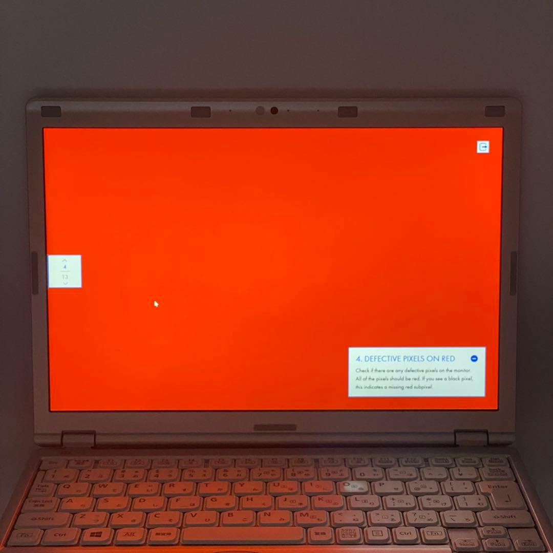 Panasonic レッツノート CF-SZ6 i5 SSD 256GB