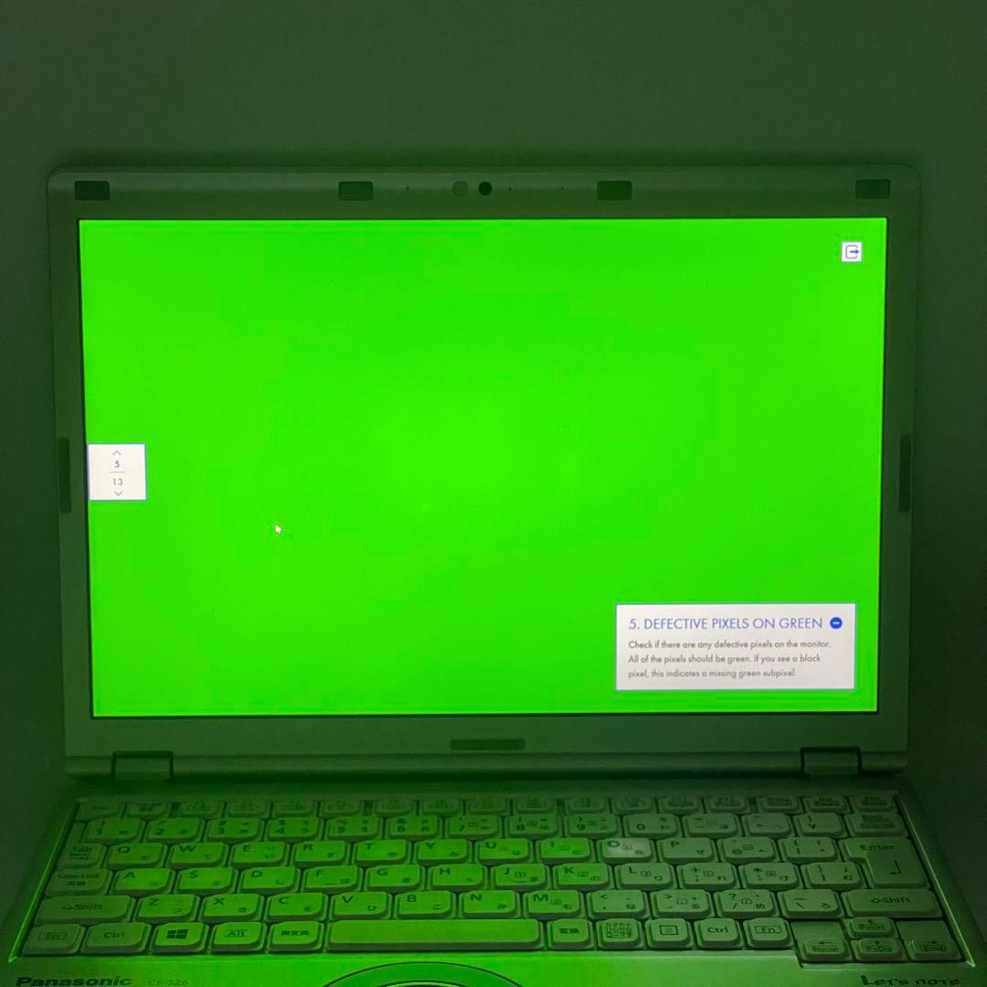 Panasonic レッツノート CF-SZ6 i5 SSD 256GB