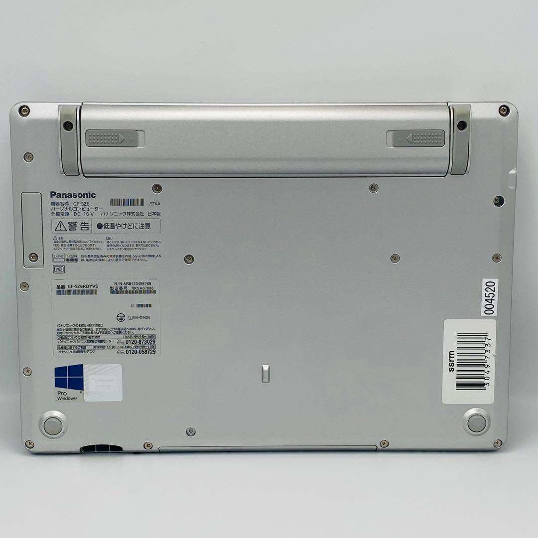 Panasonic レッツノート CF-SZ6 i5 SSD 256GB