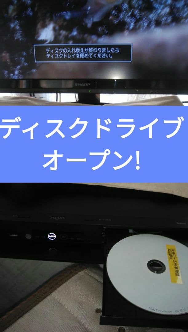 2B-C10CW1/21年製/二番組同録可/4k再生可/純正リモ付/実動確認美品