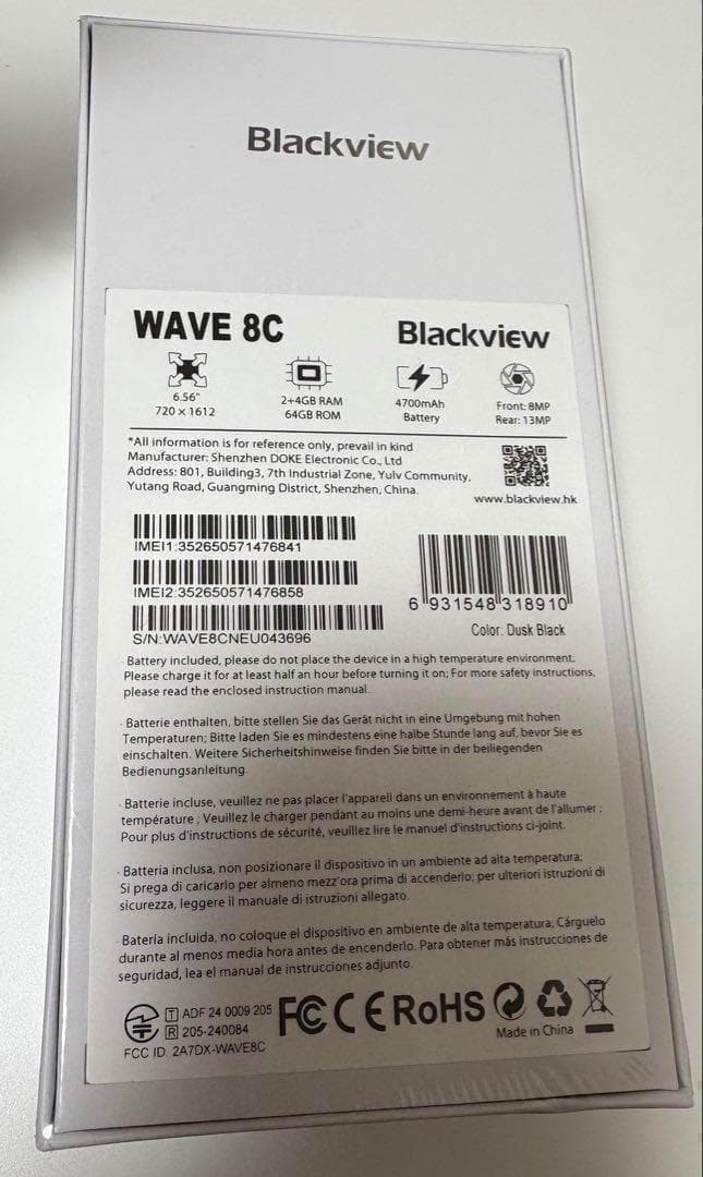 限定一品✨Android14 スマホ　Blackview Wave8