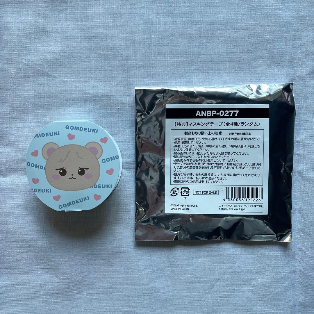 アイドル BLACKPINK OFFICIAL LIGHT STICK VER.2