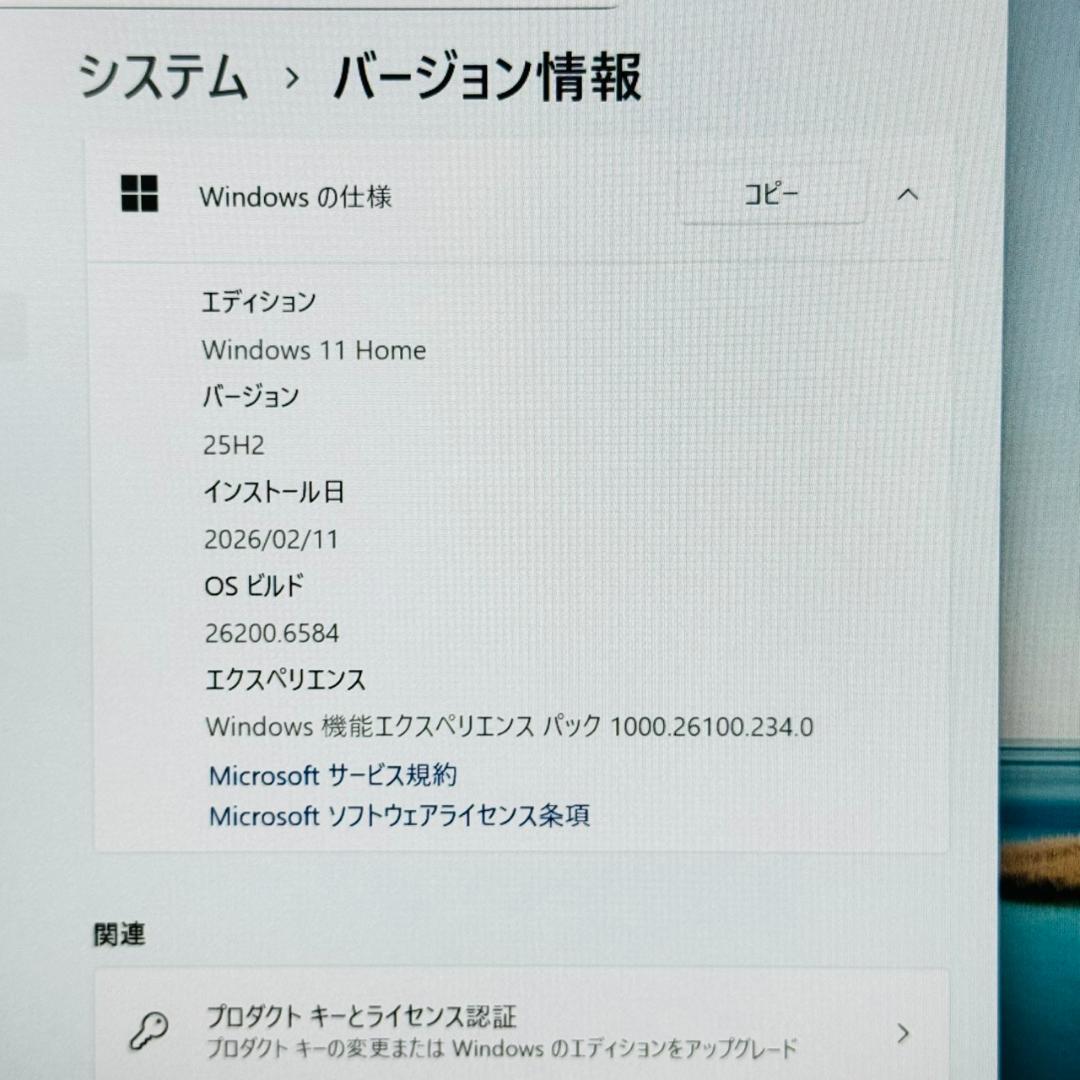 Windowsノート本体 P64 ASUS UX330U NOTEBOOK PC i5 8GB/256GB