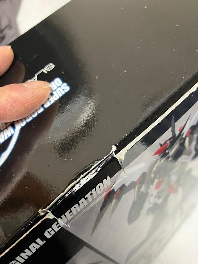 スレードゲルミル 可動フィギュア　ボークス　＊説明必読