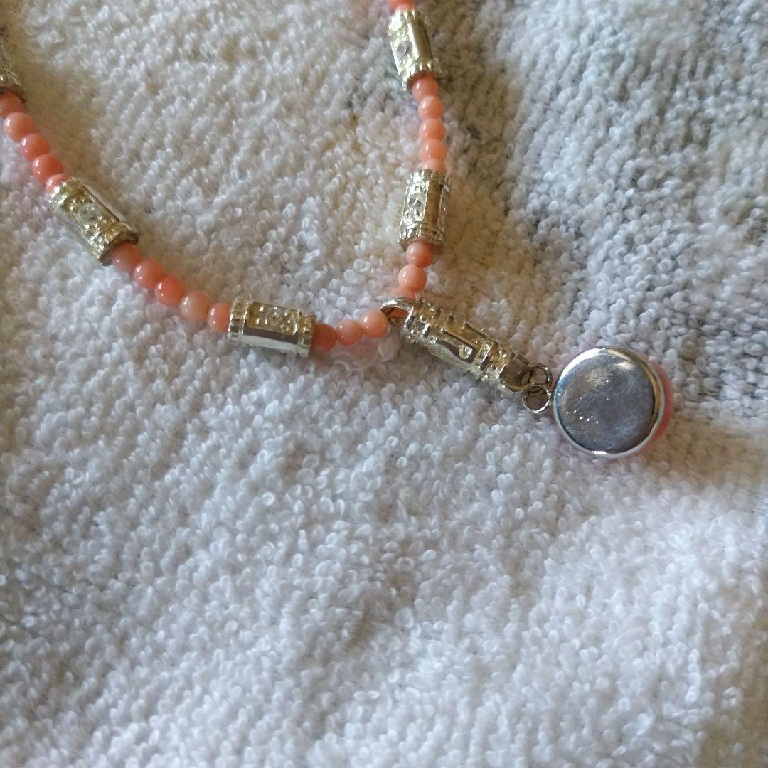 ミッドウェイ海域深海珊瑚とメキカンシルバーのネックレス