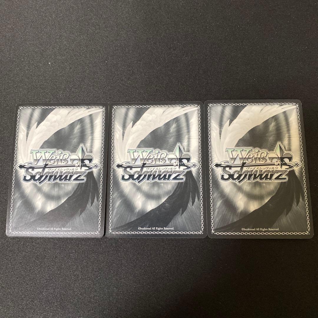 ヴァイス ダ・カーポ DC Special Day 太陽の神様 音夢 3枚