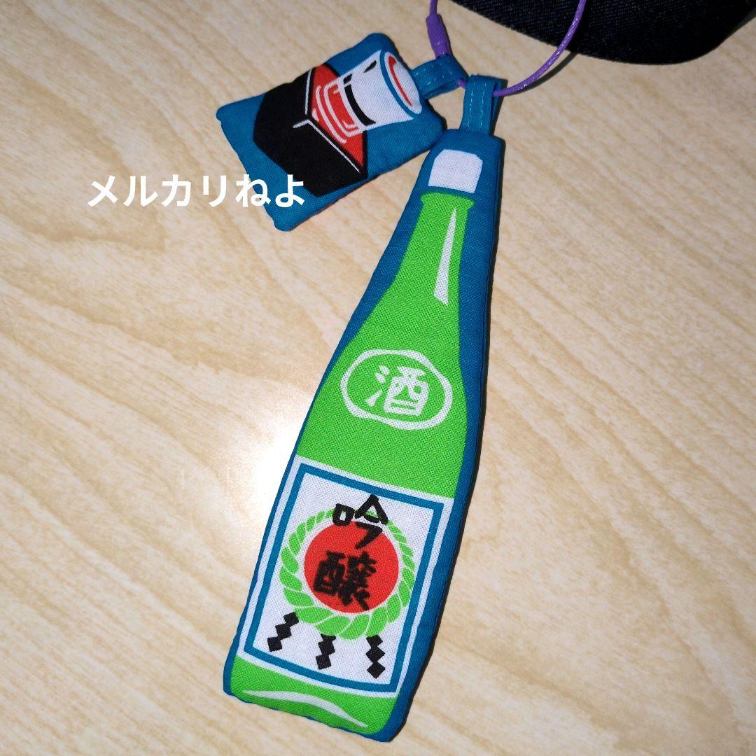 シゲです。 錦木 3点