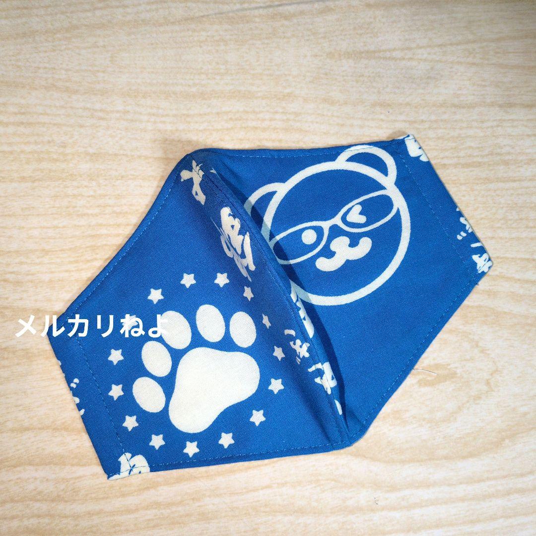 シゲです。 錦木 3点