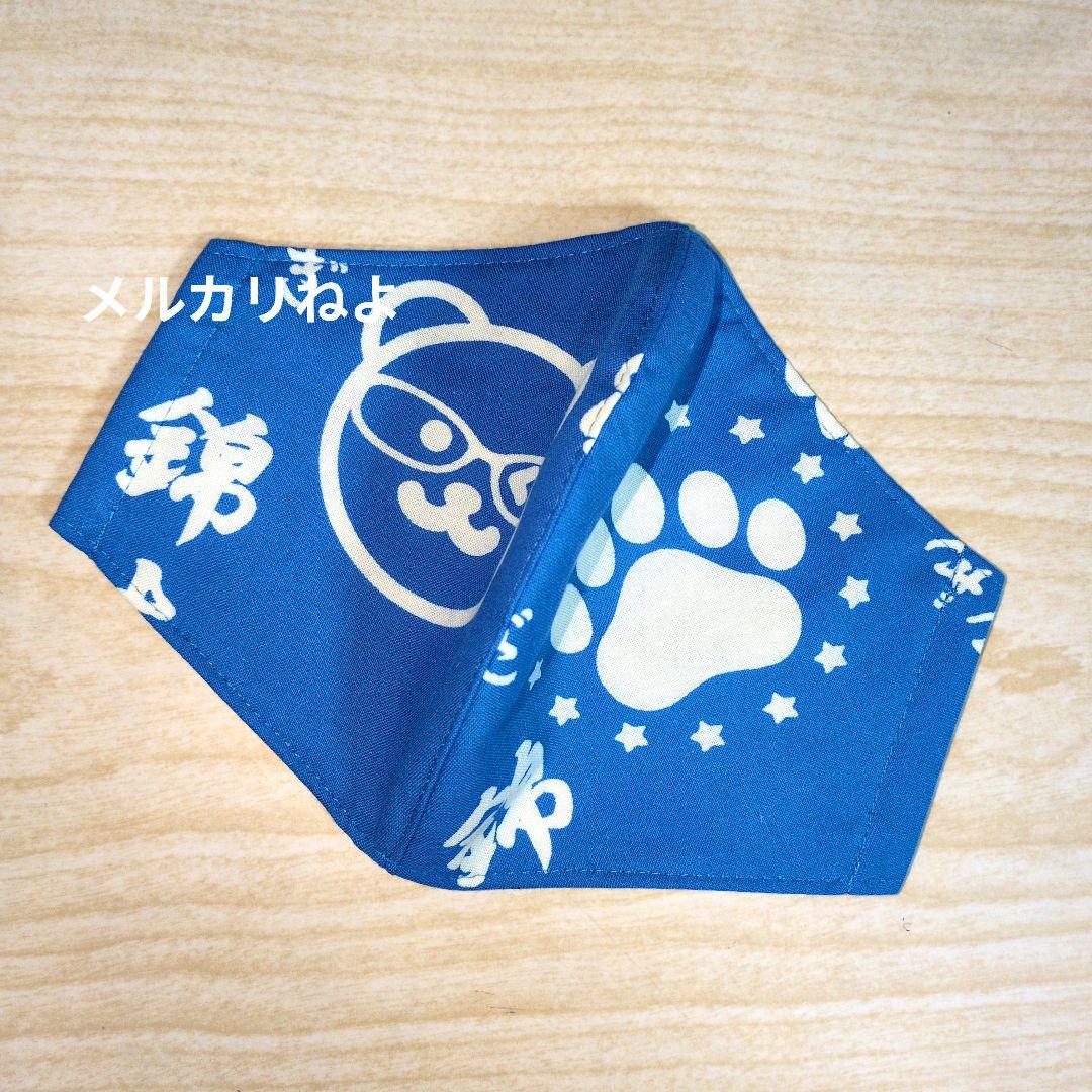 シゲです。 錦木 3点