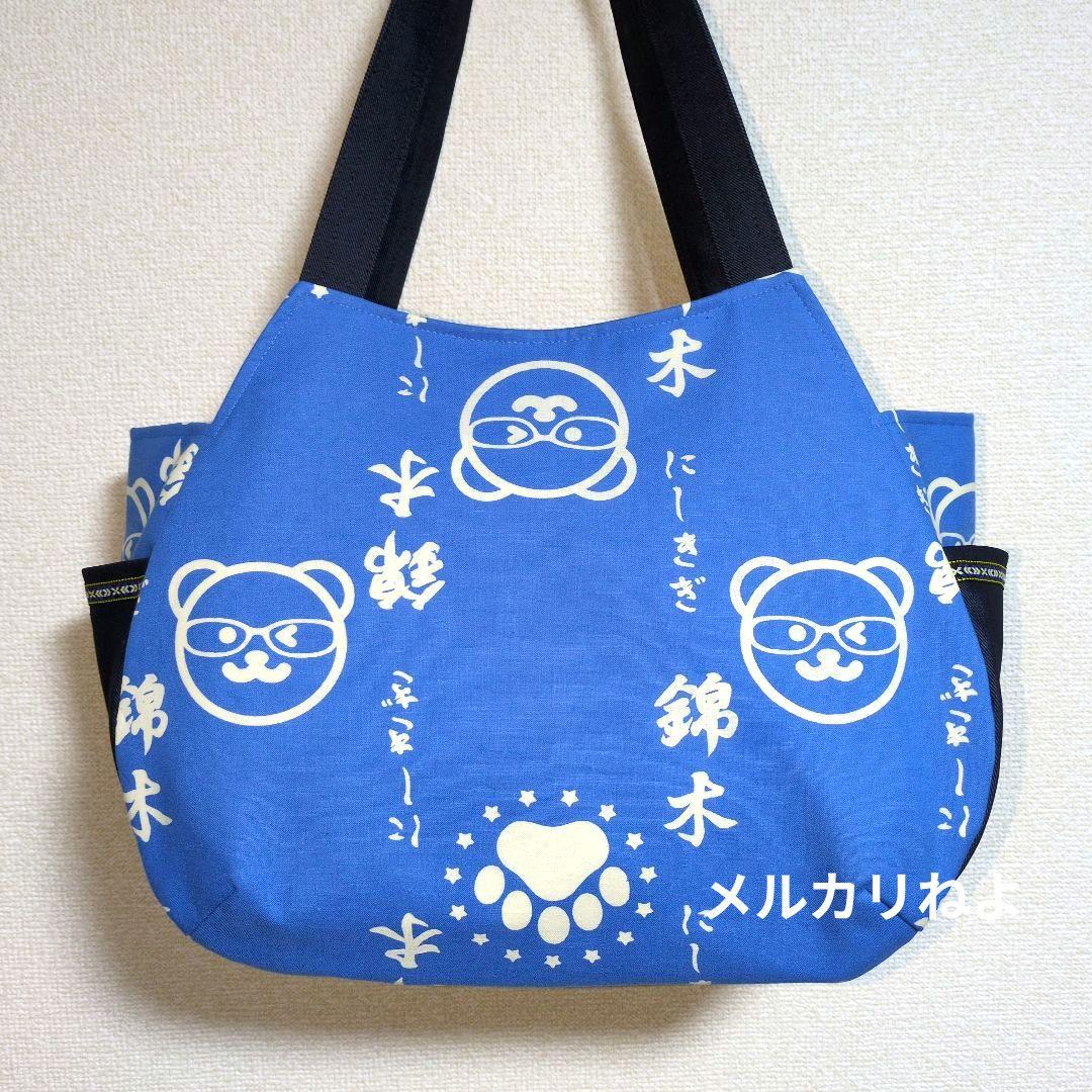 シゲです。 錦木 3点