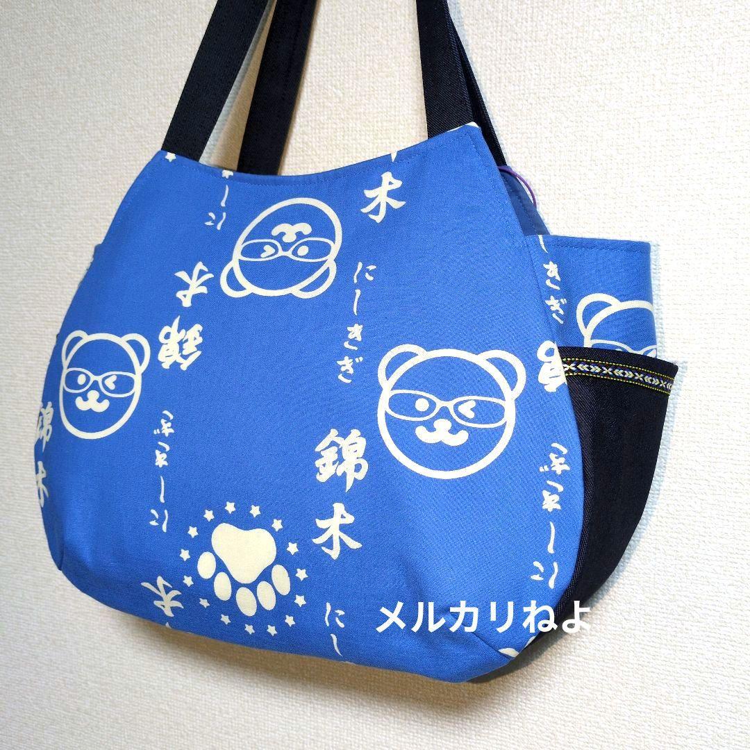 シゲです。 錦木 3点