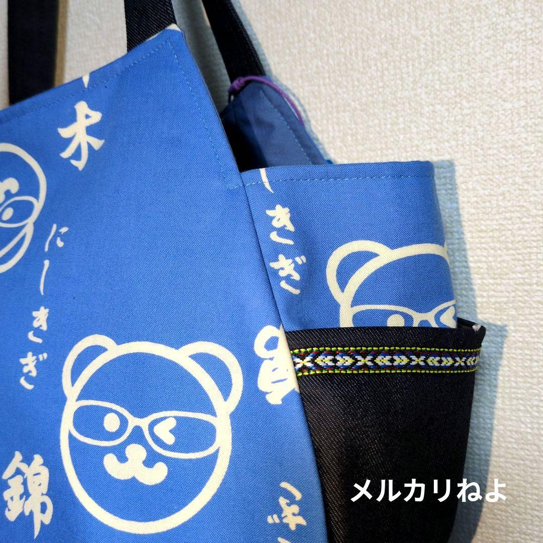 シゲです。 錦木 3点