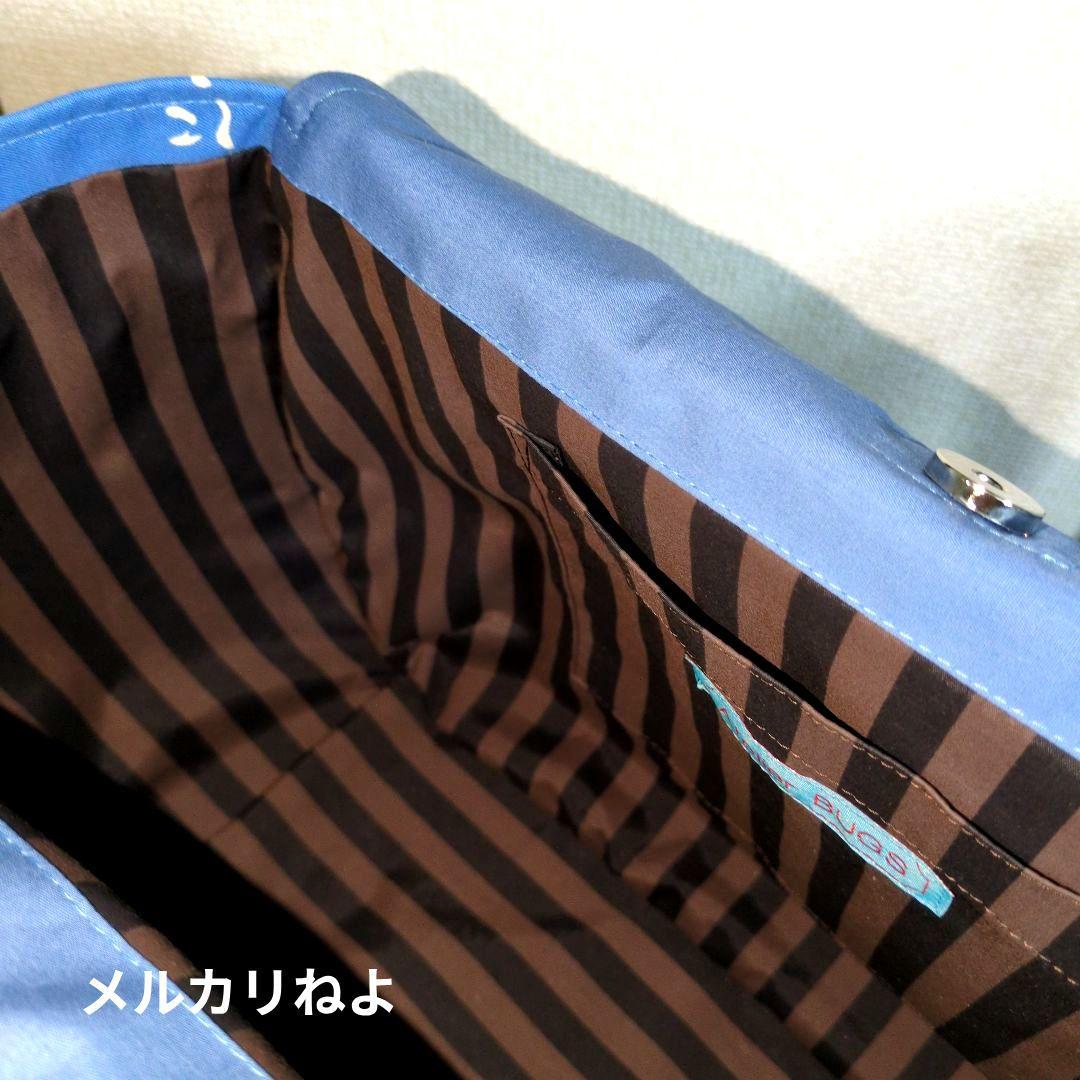 シゲです。 錦木 3点