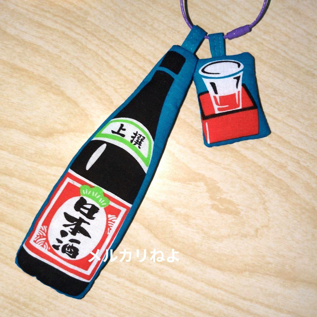 シゲです。 錦木 3点