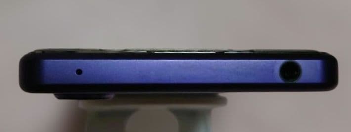 【ジャンク品】docomo Xperia5Ⅳ SO-54C ドコモ限定パープル