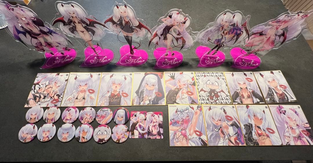 グリム・アロエがいっぱいくじ A〜D賞コンプ セット S賞1種欠品 グリアロ