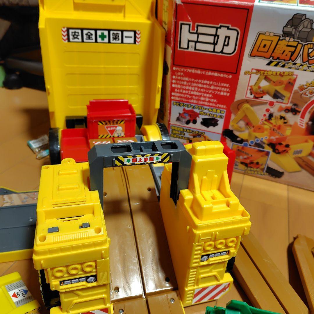 タカラトミー トミカ トミカローダー 回転バケット工事現場、まとめ売り