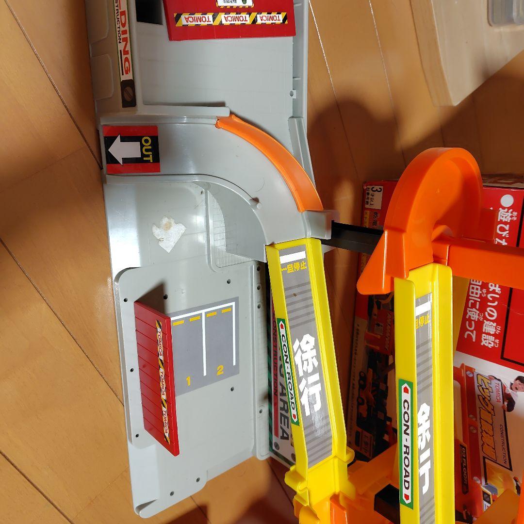 タカラトミー トミカ トミカローダー 回転バケット工事現場、まとめ売り