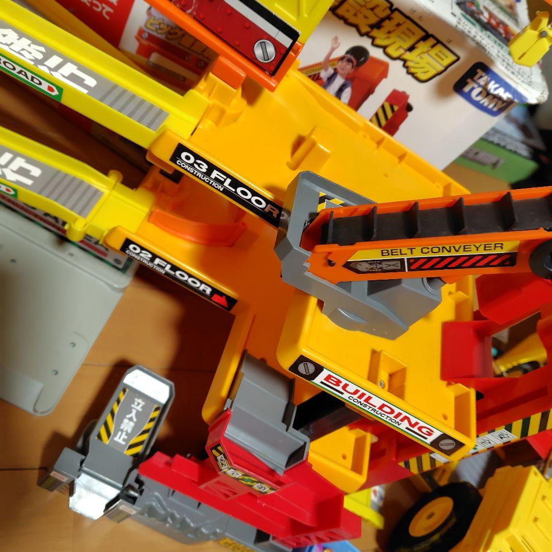 タカラトミー トミカ トミカローダー 回転バケット工事現場、まとめ売り