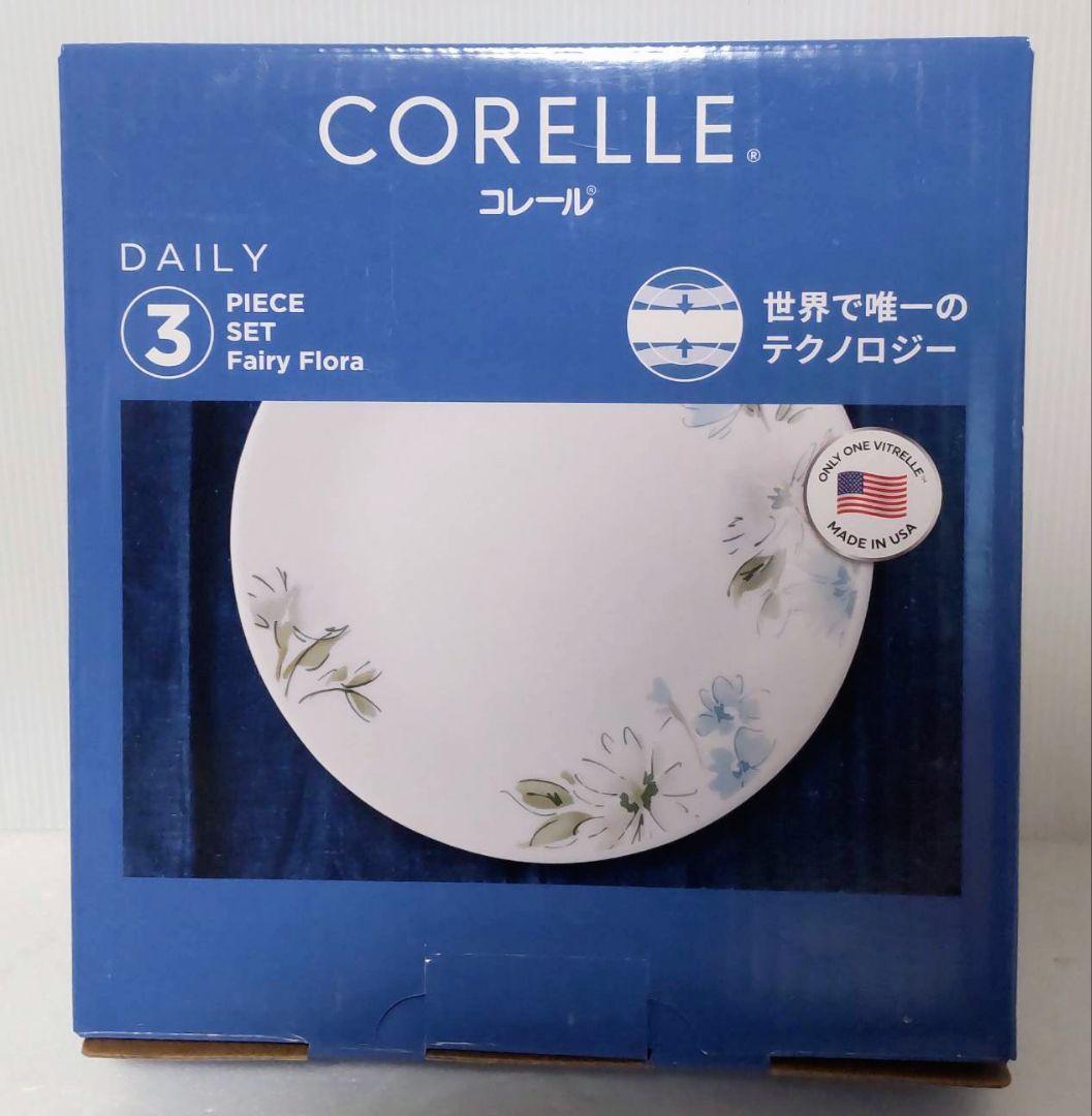 コレール デイリー フェアリーフローラ 3枚セット×6