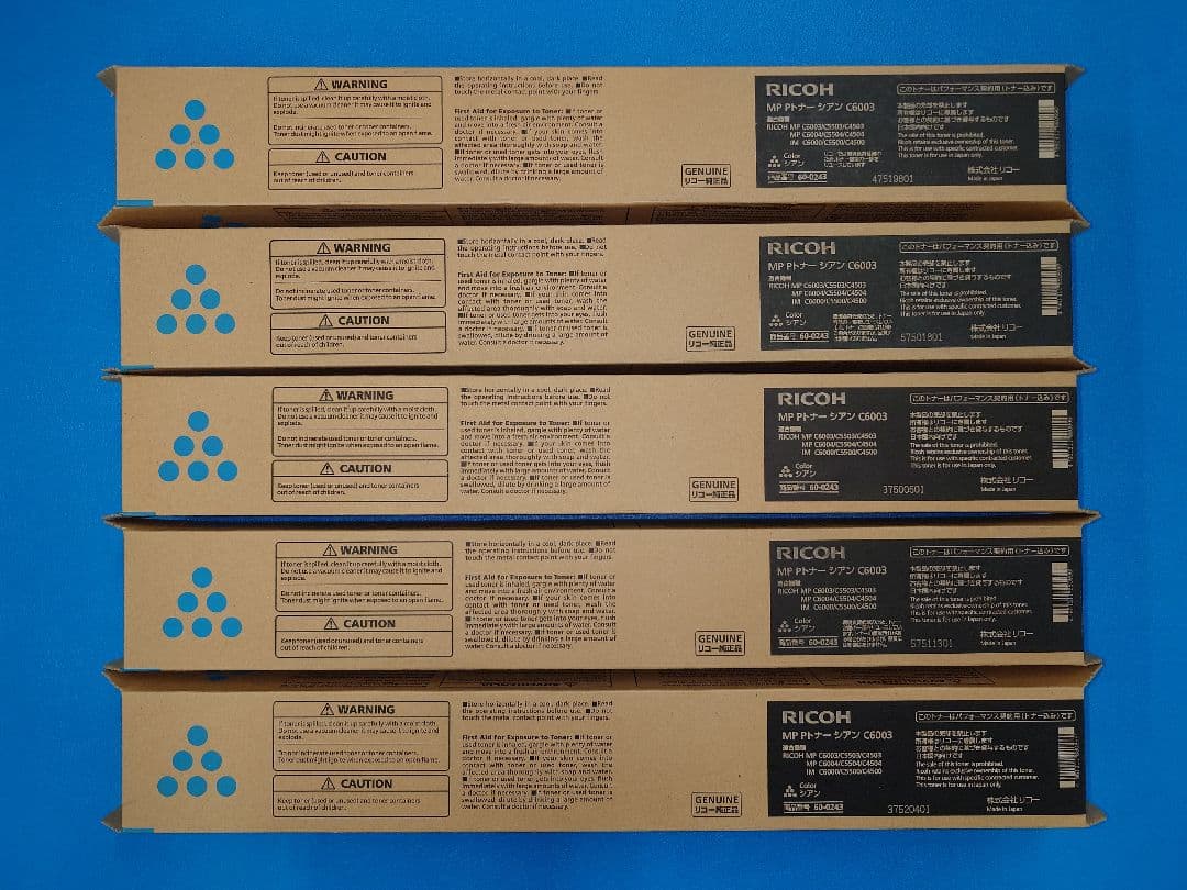 RICOH 純正トナー C6003 4色　20本