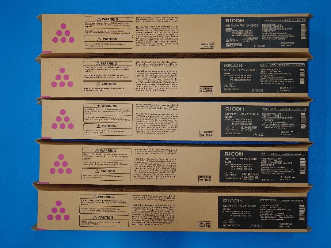 RICOH 純正トナー C6003 4色　20本