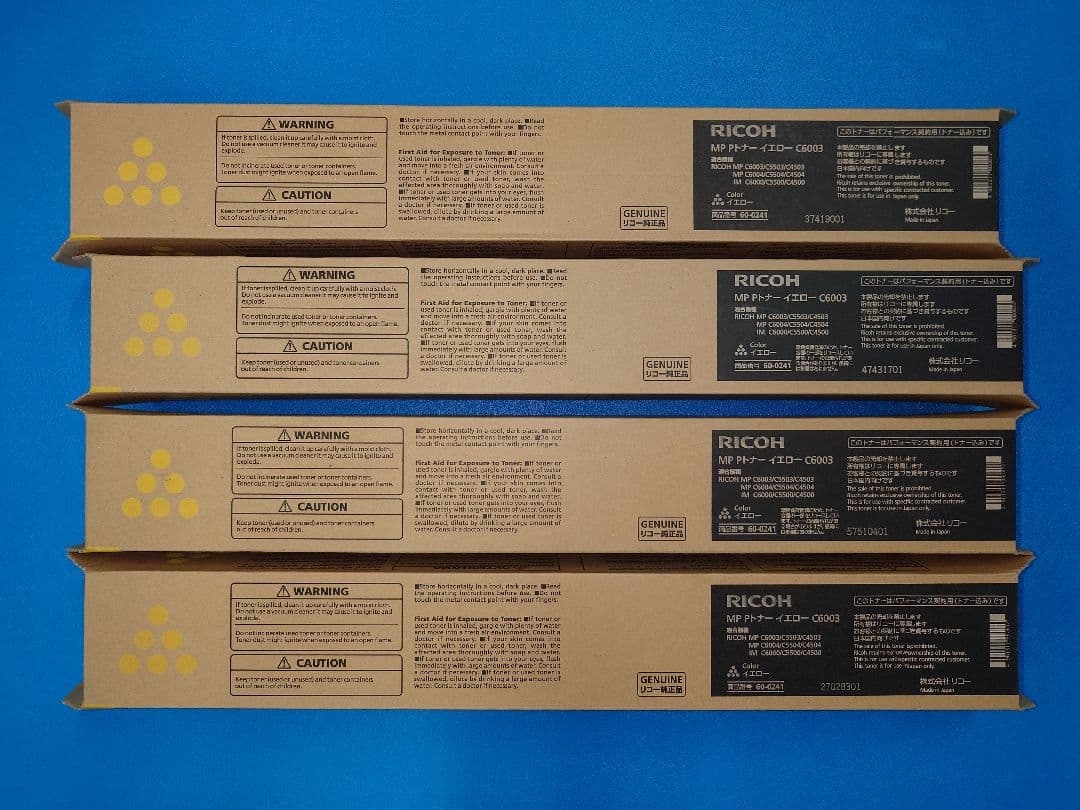 RICOH 純正トナー C6003 4色　20本