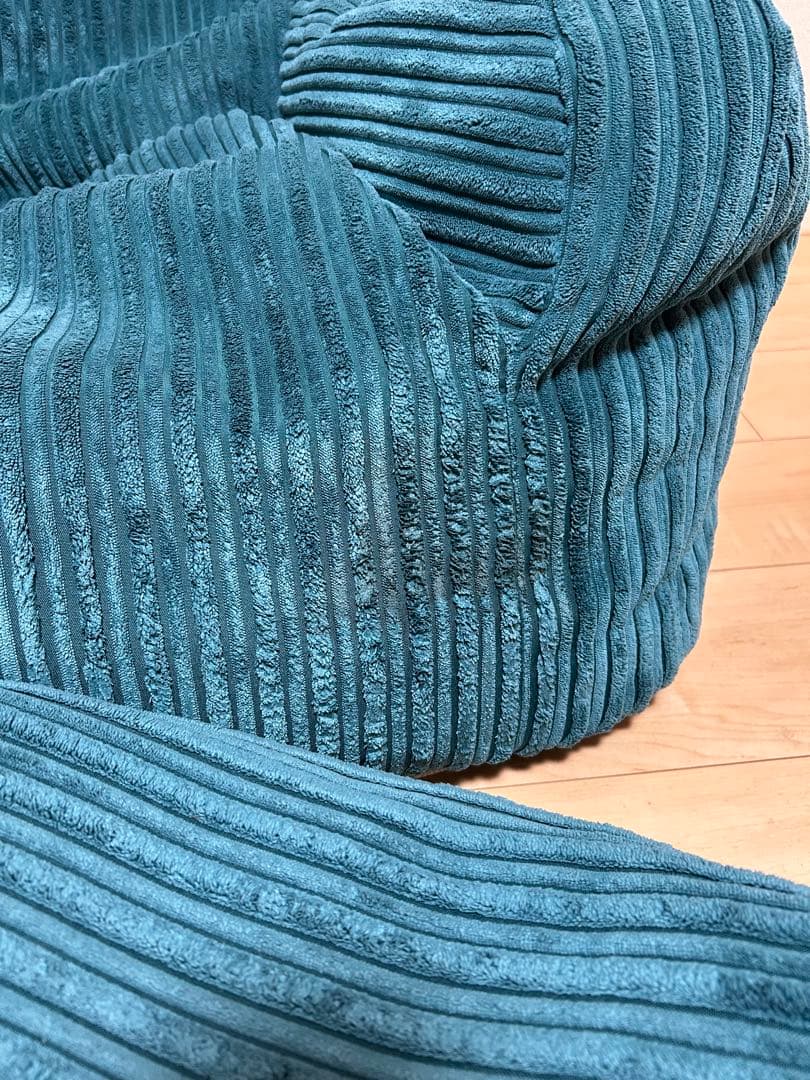 loungepug ジョセフィン　ビーズクッション　フットスツール付き