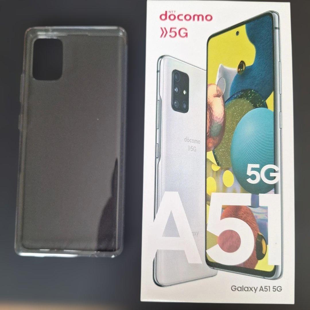 【極美品】Galaxy A51 5G　元箱付き