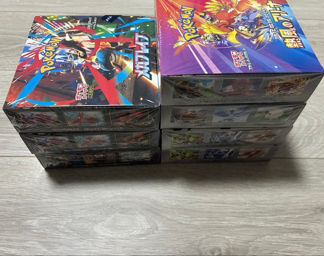 シュリンク付き7BOX コレクションbox ポケモンカード