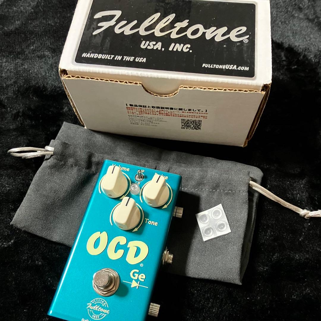 Fulltone OCD GE フルトーン ゲルマニウム オーバードライブ 美品