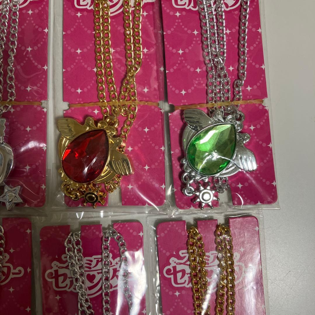 プレミアムセボンスターレトロポップ10点セット