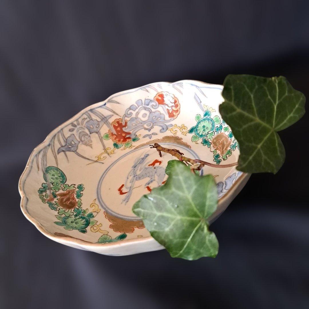 「麒麟と金彩うさぎが おしゃれ！」 古伊万里皿(直径17cm) 2客セット 骨董