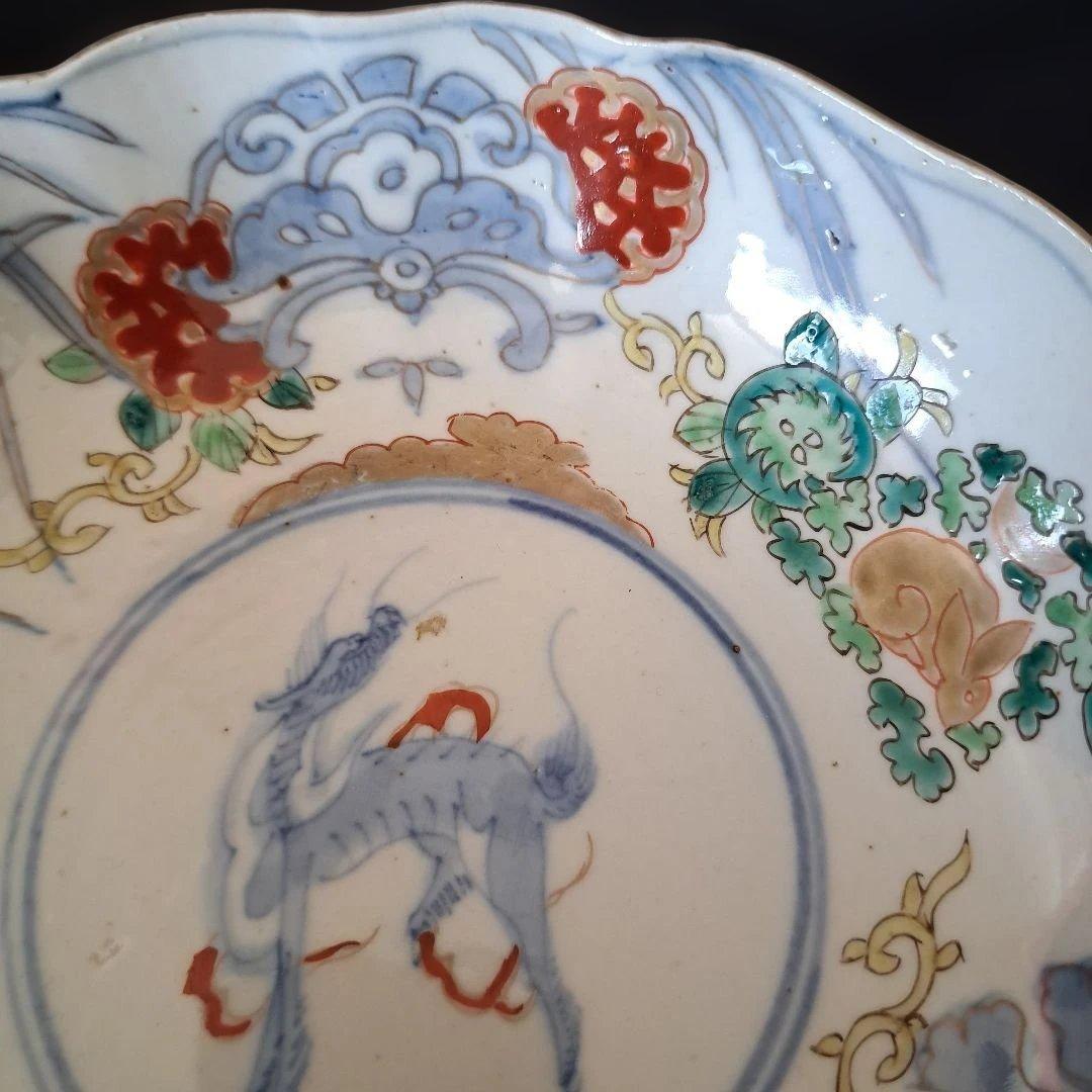 「麒麟と金彩うさぎが おしゃれ！」 古伊万里皿(直径17cm) 2客セット 骨董