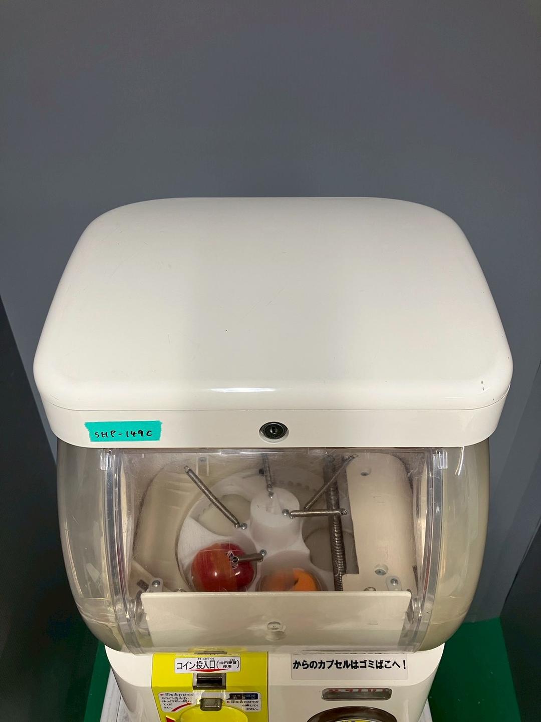 特価品SHP-149C 【ユージン】スリムボーイハーフサイズ 中古ガチャガチャ