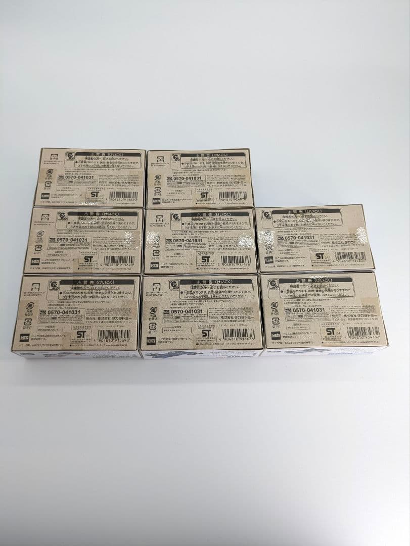 トミカ ミニカーセット 8点セット