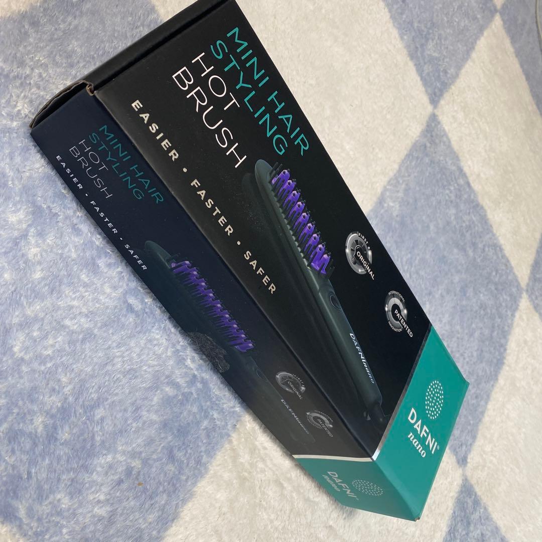 DAFNI nano ミニ ヘアスタイリング ホットブラシ