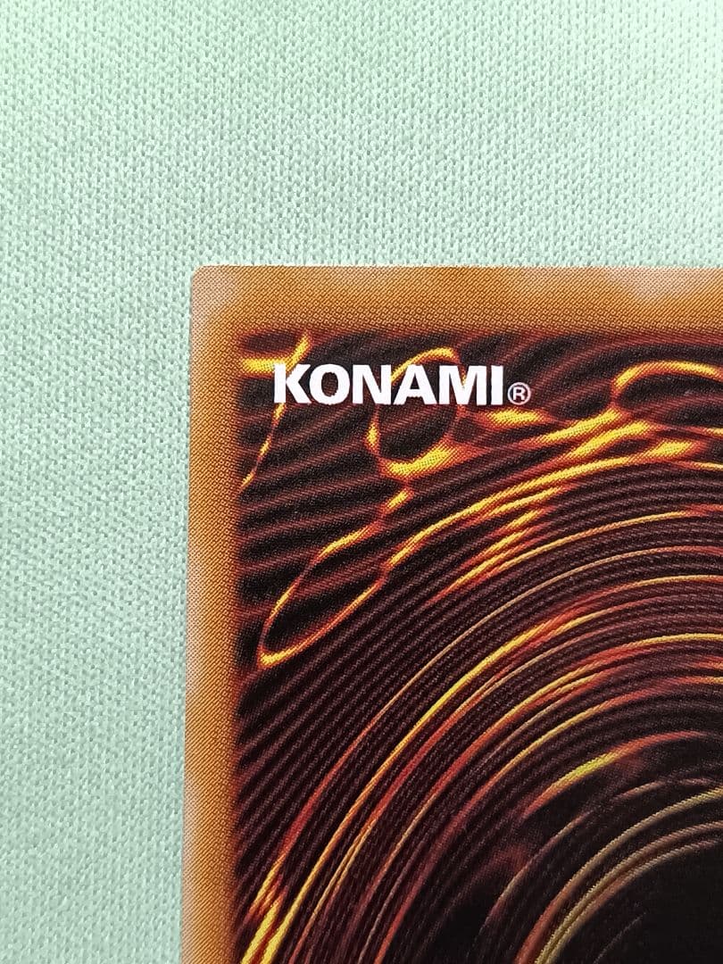 特別コレクション『完美品級』不死王リッチー　レリーフ