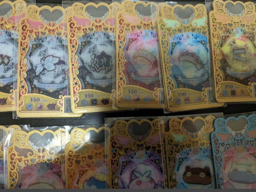 プリマジ　フルコーデ　大量　まとめ売り　41セット　マナマナ　アイプリバース