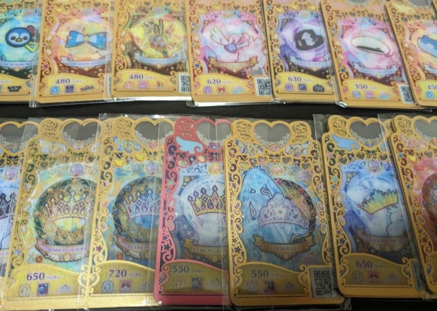 プリマジ　フルコーデ　大量　まとめ売り　41セット　マナマナ　アイプリバース