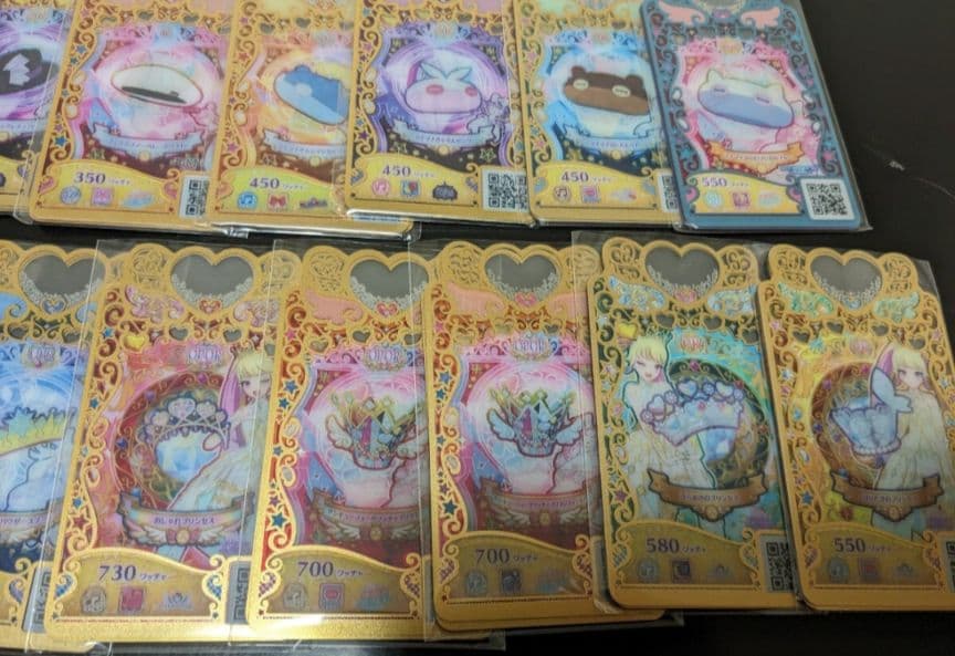 プリマジ　フルコーデ　大量　まとめ売り　41セット　マナマナ　アイプリバース